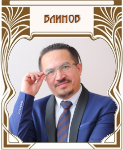 ������ ������ ���������