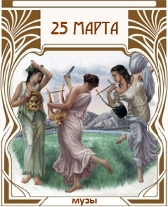 ���� ��������� ��������